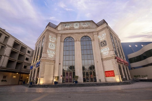 Mira Trio Hotel image 40